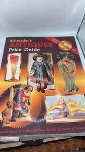 Schroeder's Antiques Price Guide 1997, 15th Edition